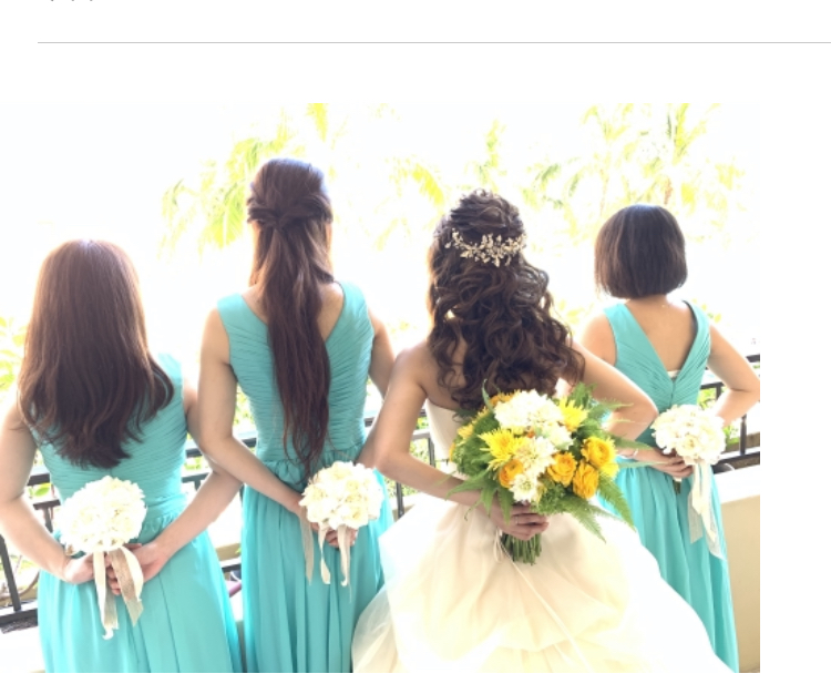 お客様レポート_海外挙式(ハワイ)ブライズメイド挙式